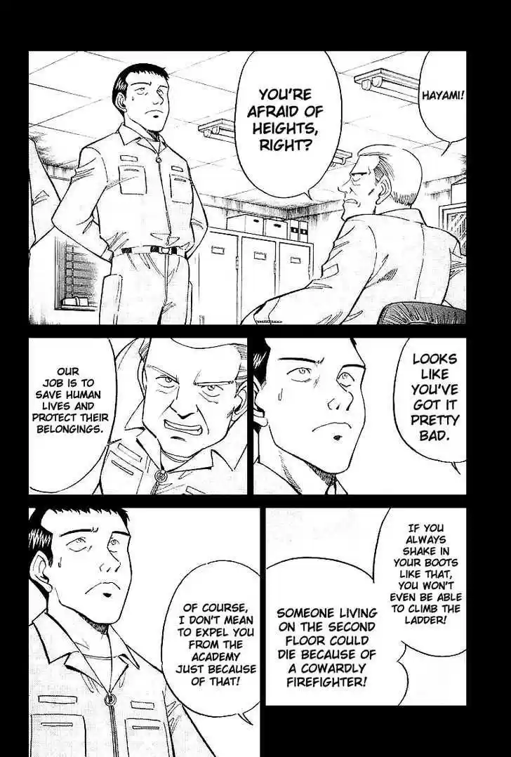 Q.E.D. - Shoumei Shuuryou 15.1