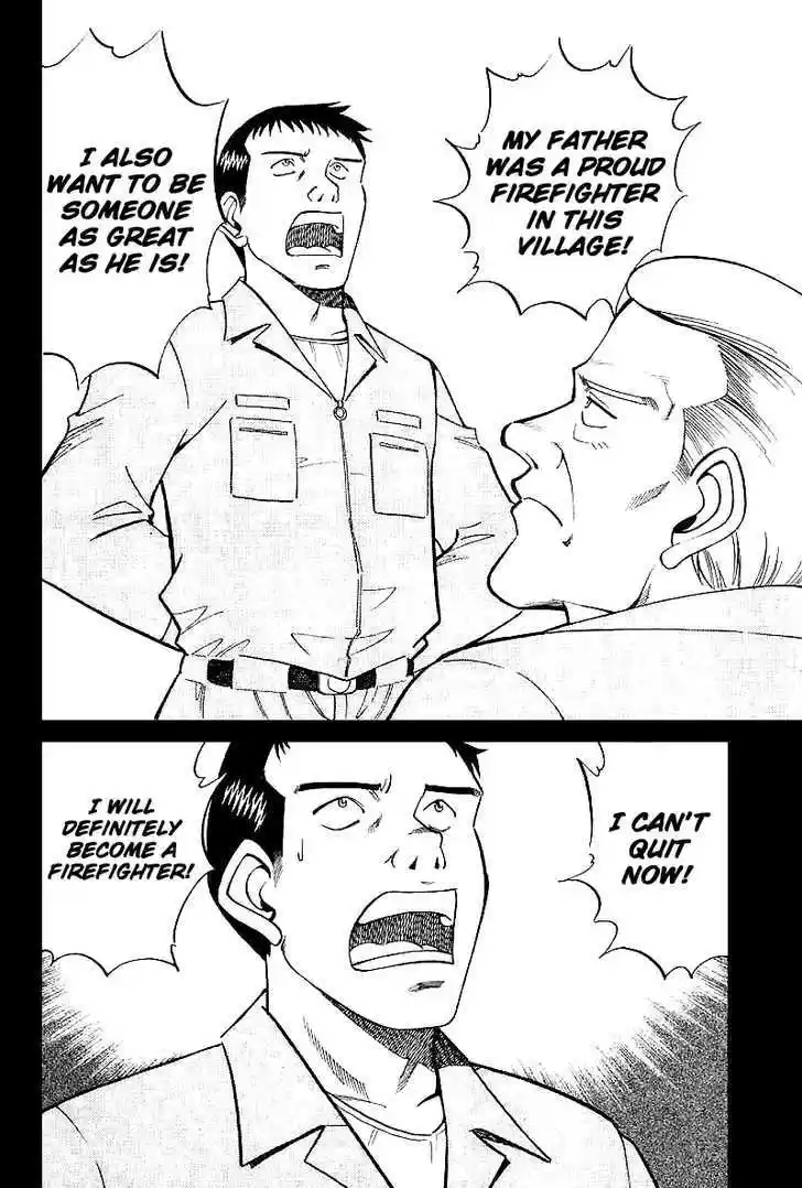 Q.E.D. - Shoumei Shuuryou 15.1