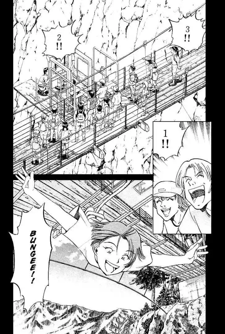 Q.E.D. - Shoumei Shuuryou 15.1