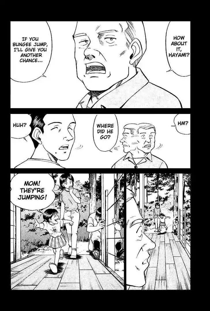 Q.E.D. - Shoumei Shuuryou 15.1