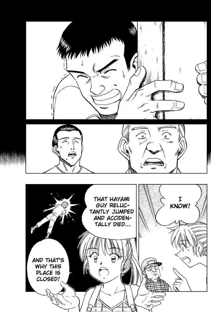 Q.E.D. - Shoumei Shuuryou 15.1