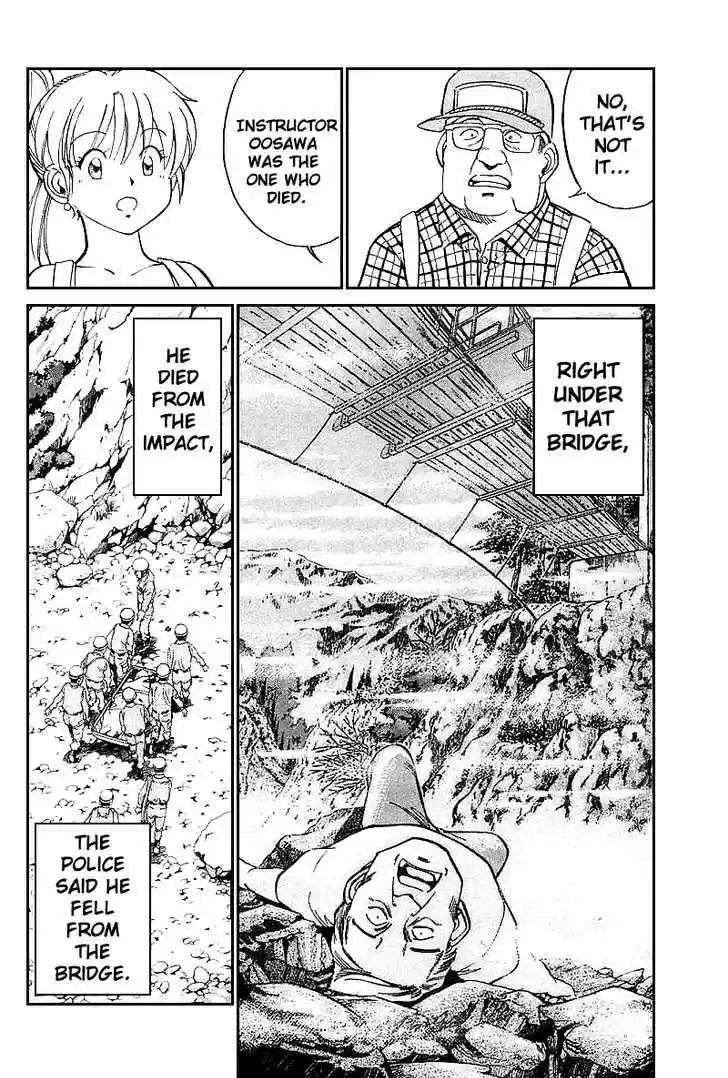 Q.E.D. - Shoumei Shuuryou 15.1