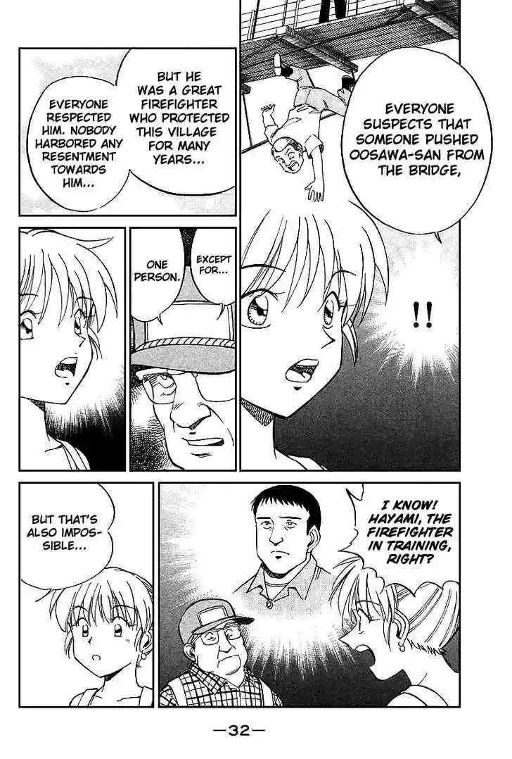 Q.E.D. - Shoumei Shuuryou 15.1