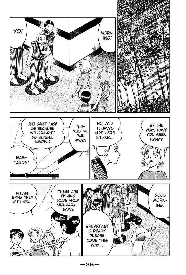 Q.E.D. - Shoumei Shuuryou 15.2