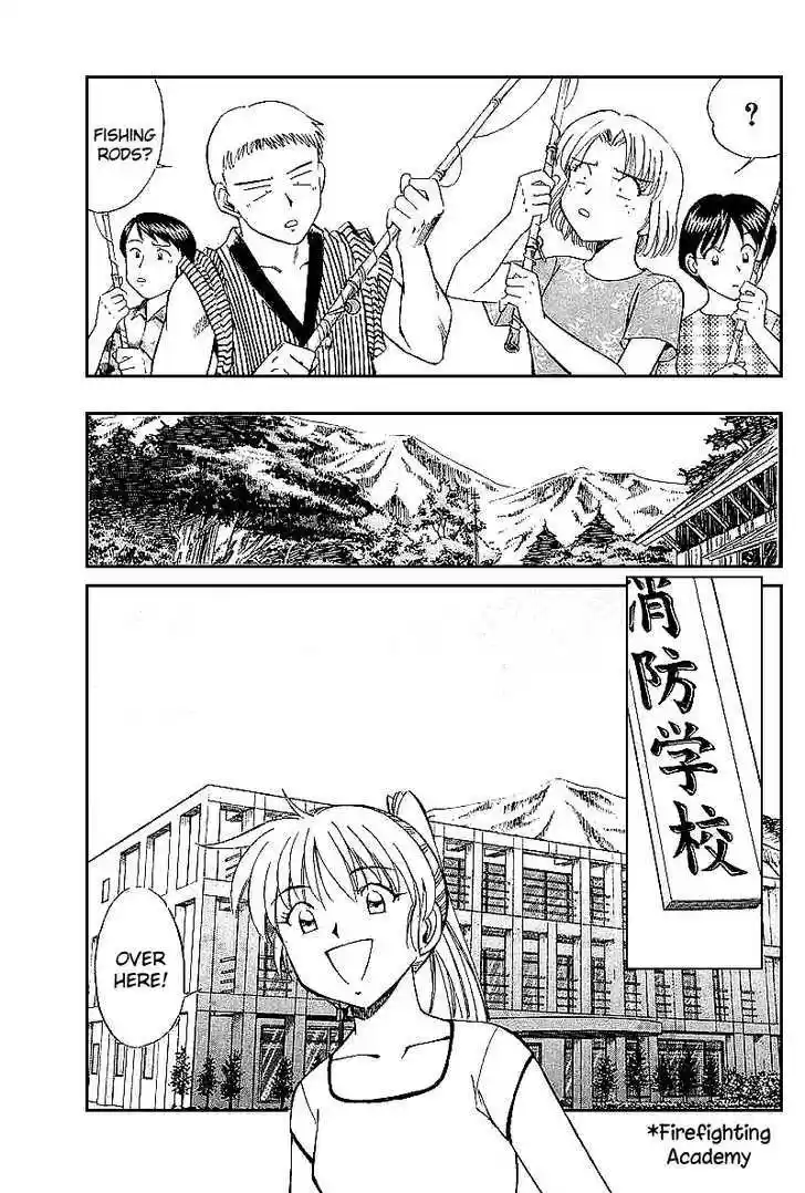 Q.E.D. - Shoumei Shuuryou 15.2