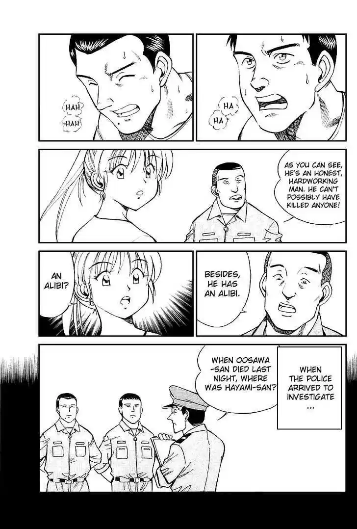 Q.E.D. - Shoumei Shuuryou 15.2