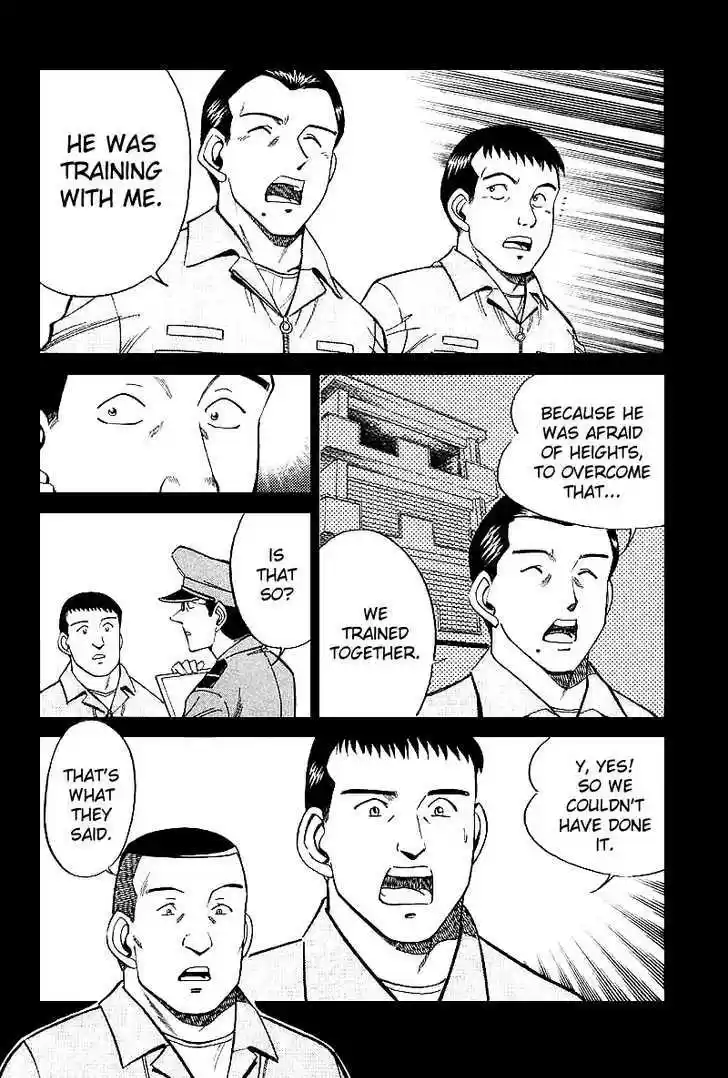 Q.E.D. - Shoumei Shuuryou 15.2