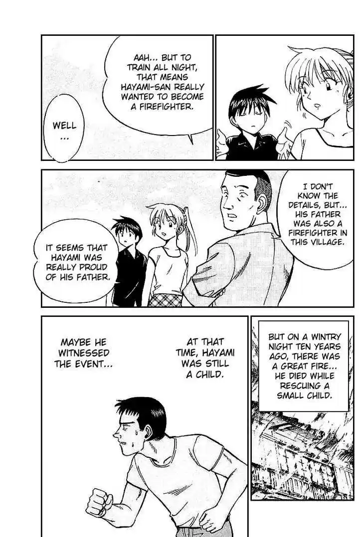 Q.E.D. - Shoumei Shuuryou 15.2