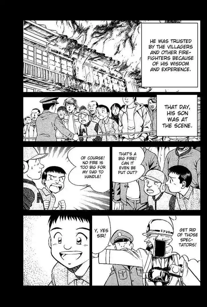 Q.E.D. - Shoumei Shuuryou 15.2