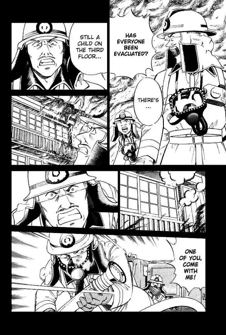 Q.E.D. - Shoumei Shuuryou 15.2