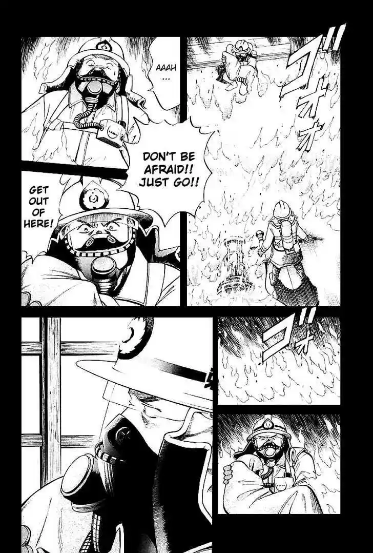 Q.E.D. - Shoumei Shuuryou 15.2