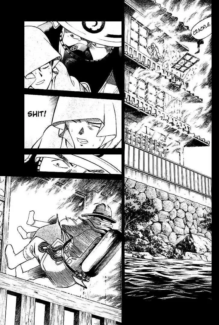 Q.E.D. - Shoumei Shuuryou 15.2