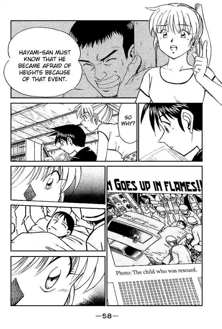 Q.E.D. - Shoumei Shuuryou 15.2