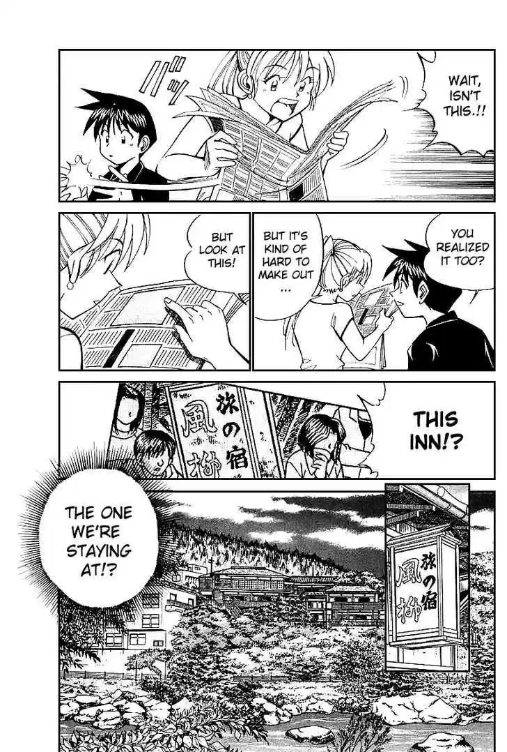 Q.E.D. - Shoumei Shuuryou 15.2