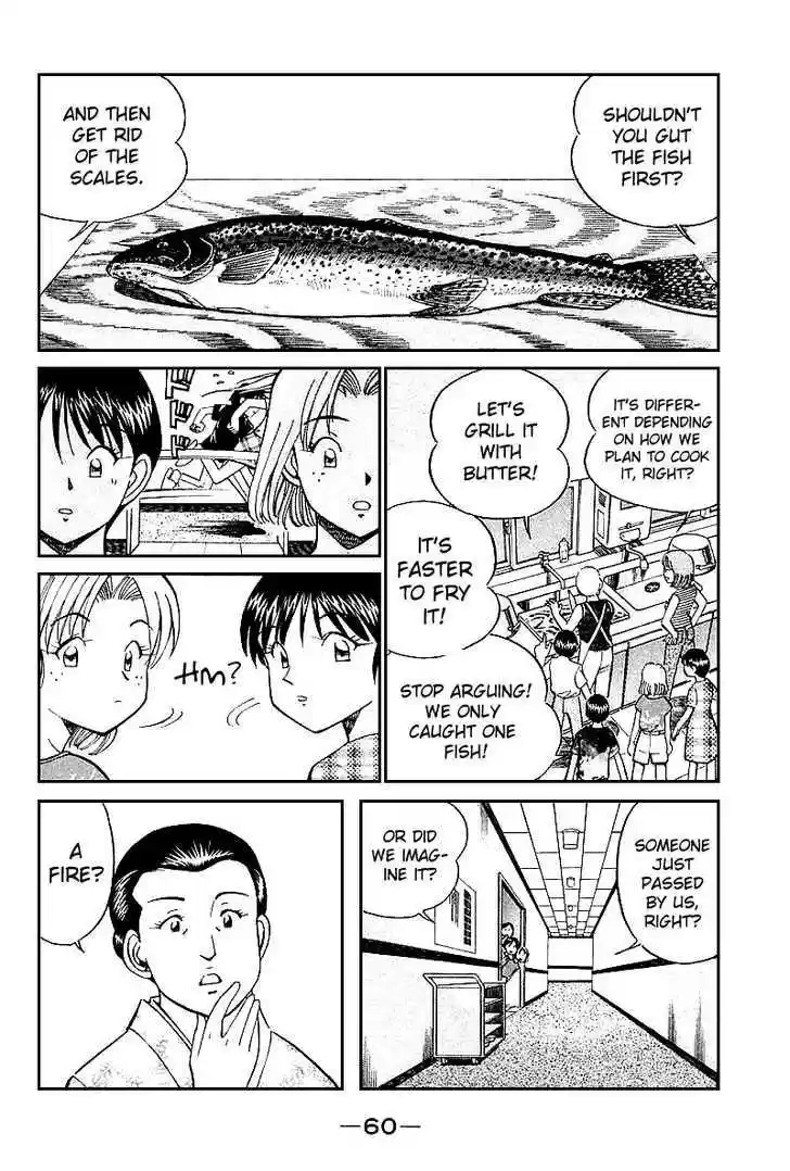 Q.E.D. - Shoumei Shuuryou 15.2