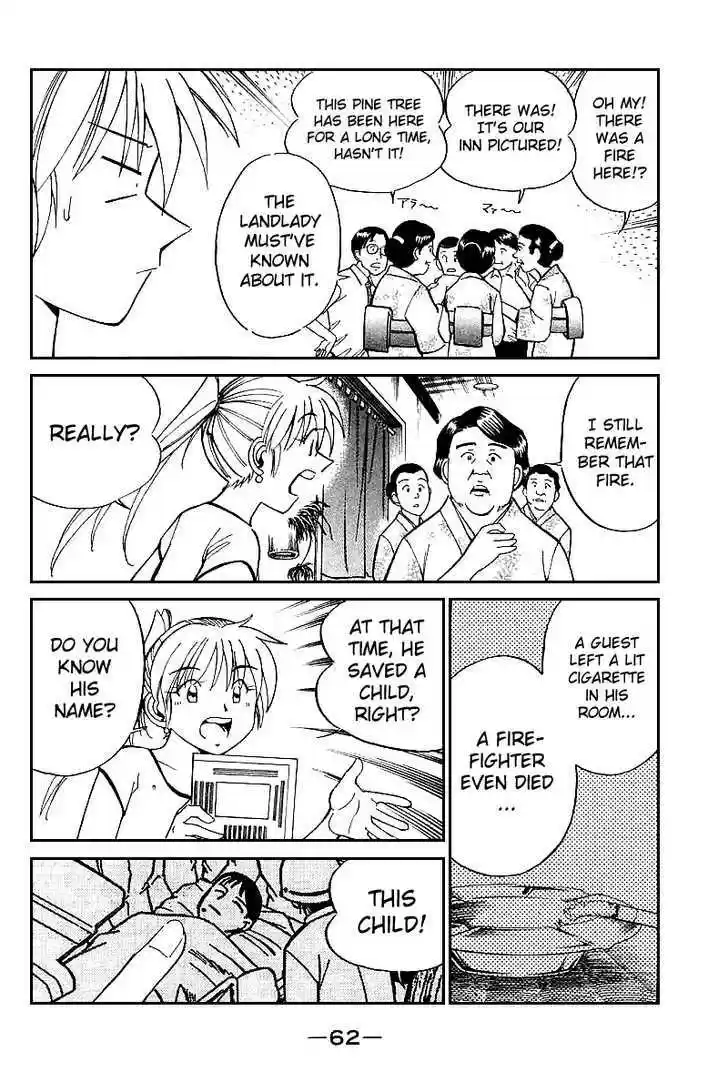 Q.E.D. - Shoumei Shuuryou 15.2