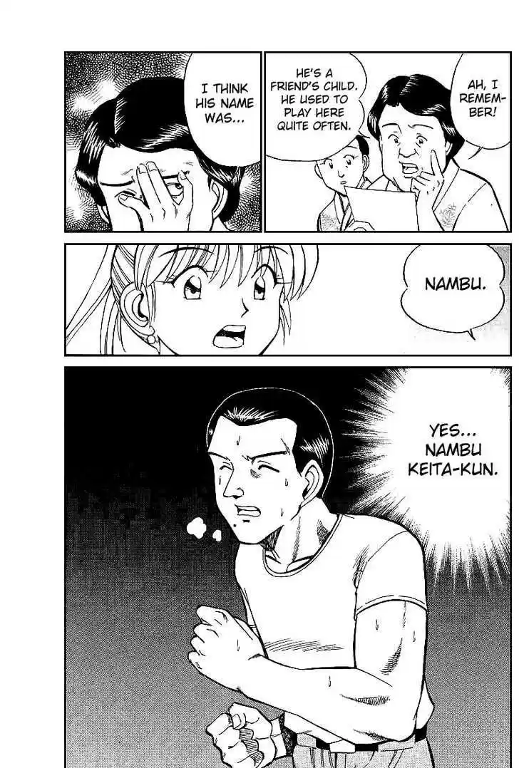 Q.E.D. - Shoumei Shuuryou 15.2