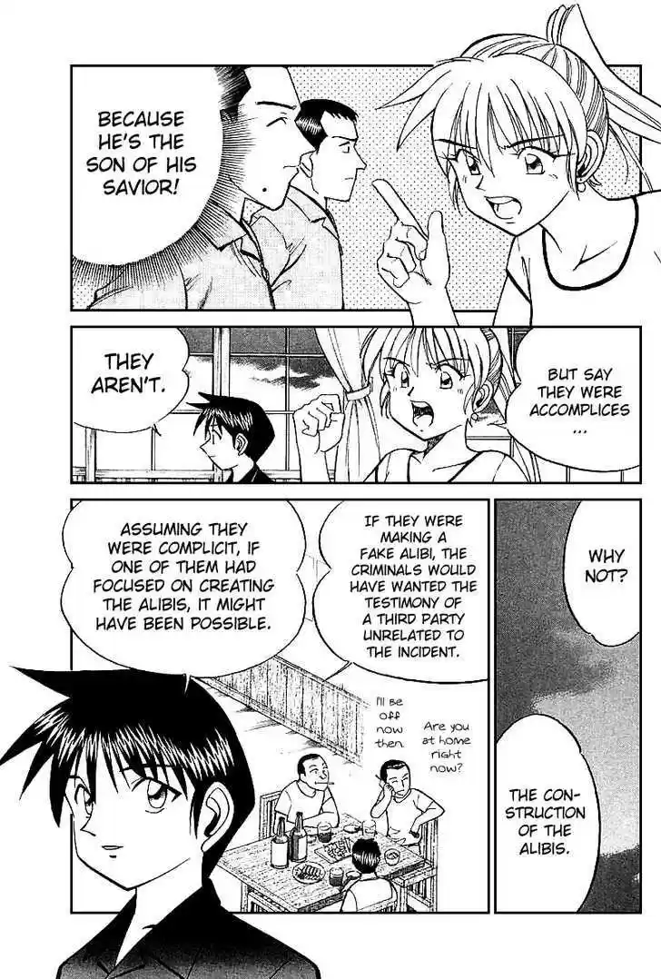 Q.E.D. - Shoumei Shuuryou 15.2