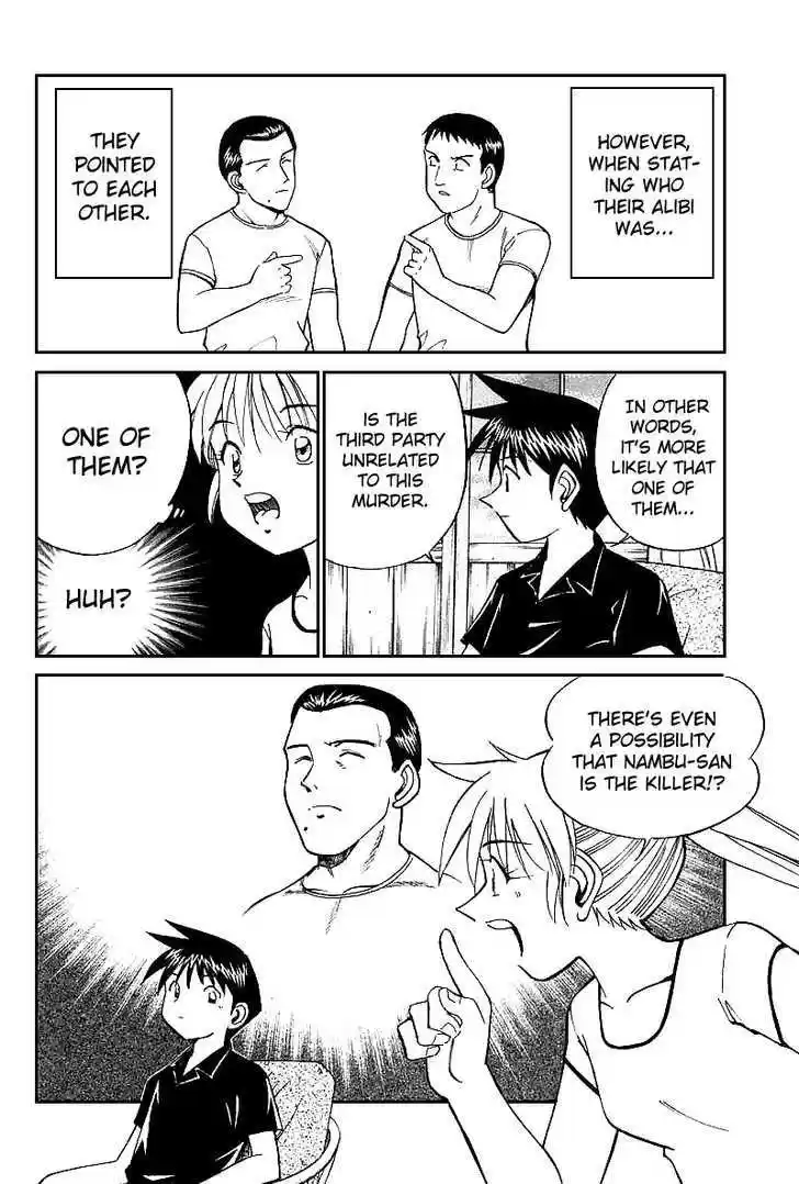 Q.E.D. - Shoumei Shuuryou 15.2