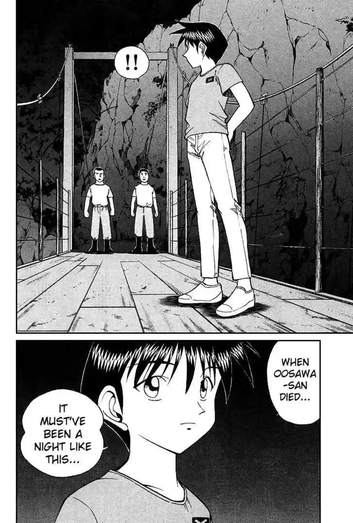 Q.E.D. - Shoumei Shuuryou 15.3