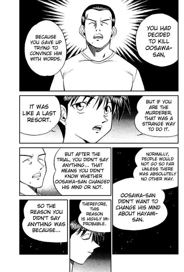 Q.E.D. - Shoumei Shuuryou 15.3