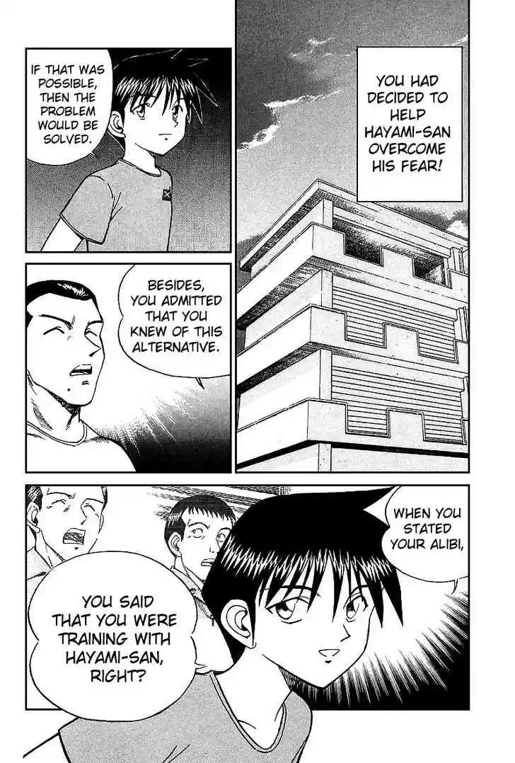 Q.E.D. - Shoumei Shuuryou 15.3