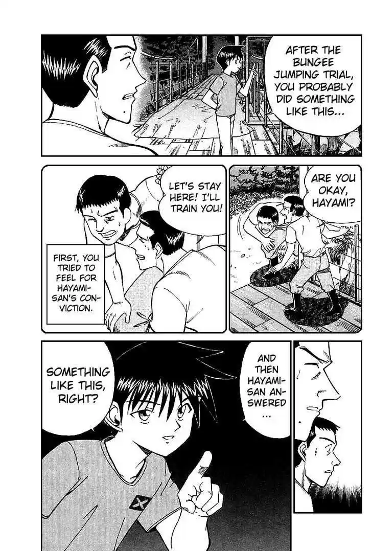 Q.E.D. - Shoumei Shuuryou 15.3