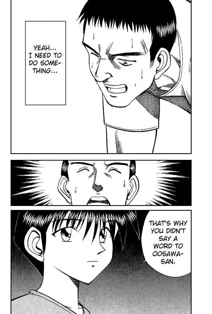 Q.E.D. - Shoumei Shuuryou 15.3