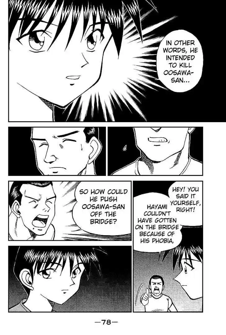 Q.E.D. - Shoumei Shuuryou 15.3