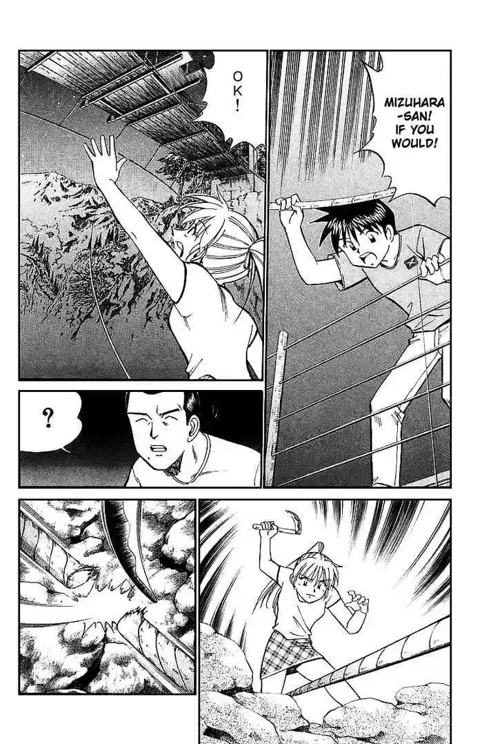 Q.E.D. - Shoumei Shuuryou 15.3