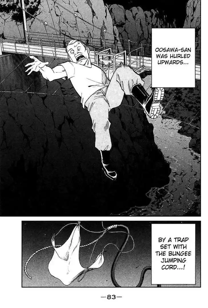 Q.E.D. - Shoumei Shuuryou 15.3