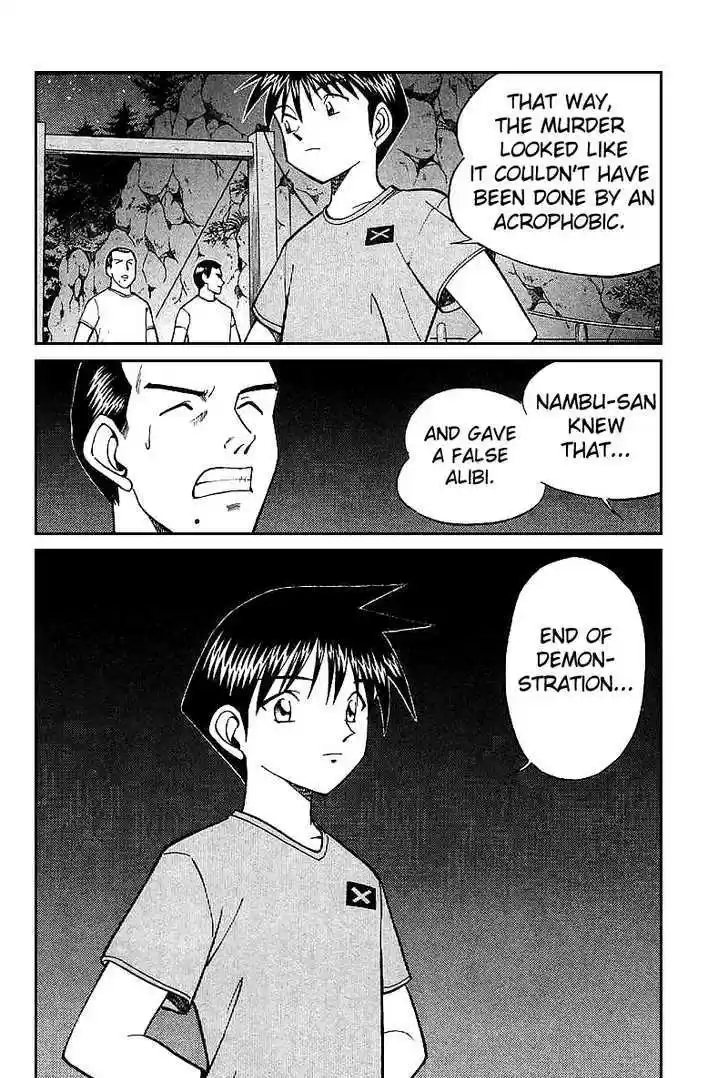 Q.E.D. - Shoumei Shuuryou 15.3