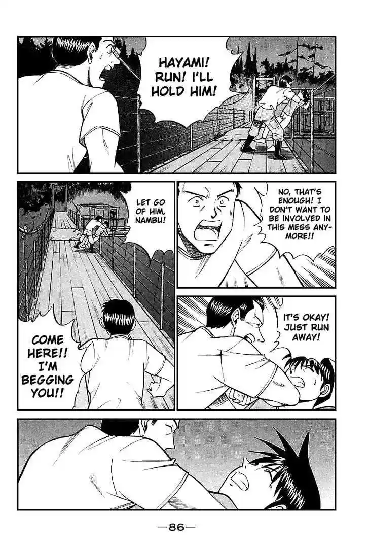 Q.E.D. - Shoumei Shuuryou 15.3