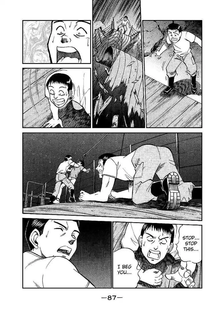 Q.E.D. - Shoumei Shuuryou 15.3