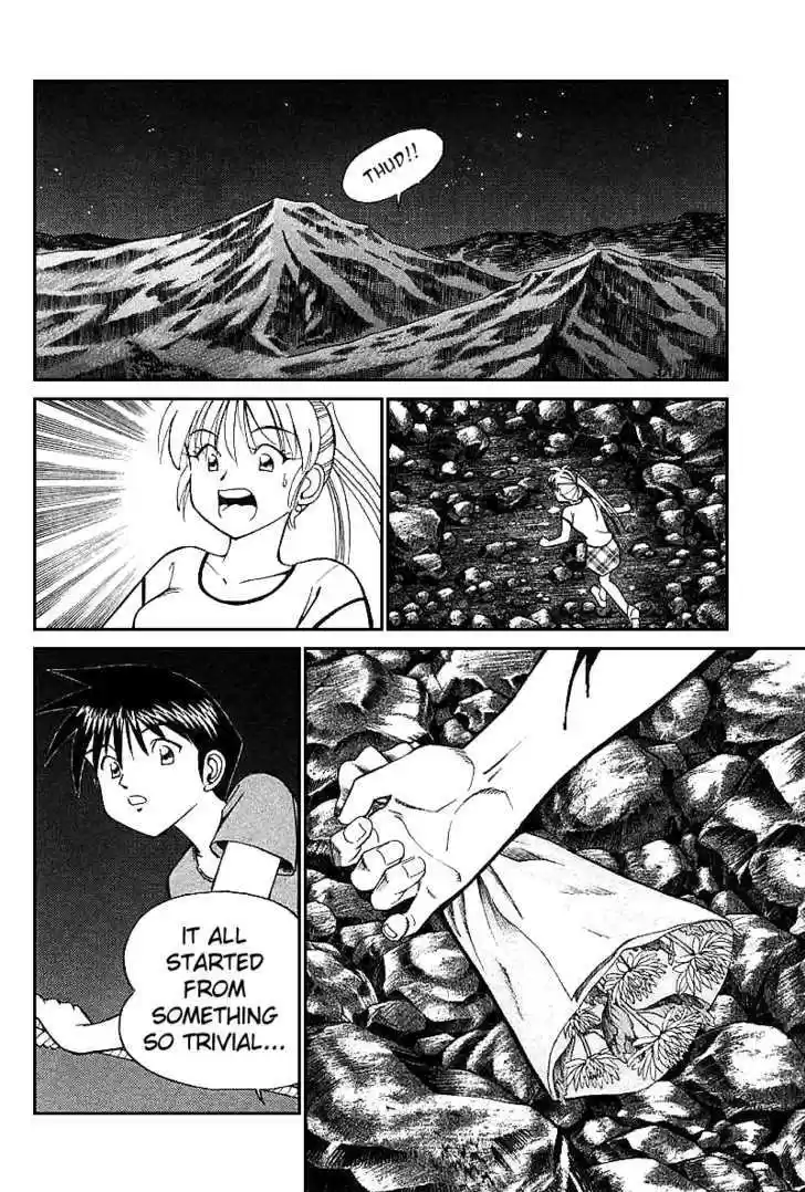 Q.E.D. - Shoumei Shuuryou 15.3