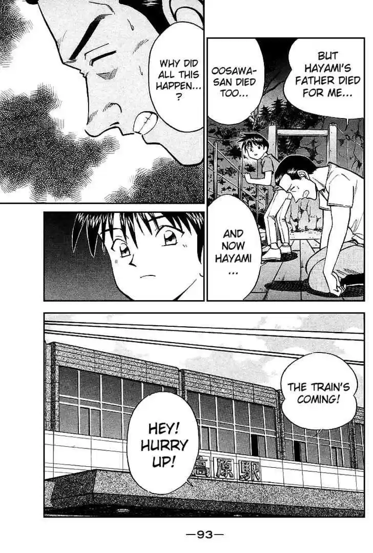 Q.E.D. - Shoumei Shuuryou 15.3