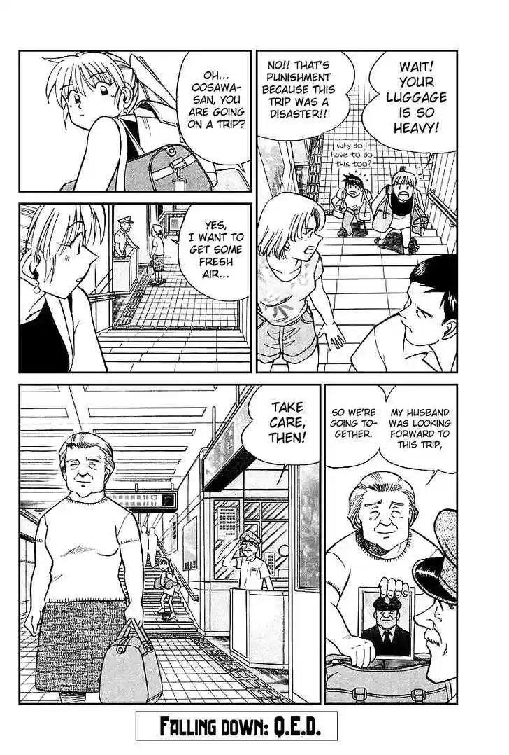 Q.E.D. - Shoumei Shuuryou 15.3