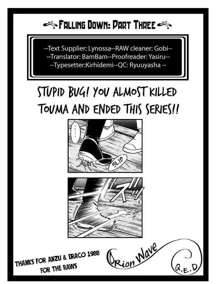 Q.E.D. - Shoumei Shuuryou 15.3