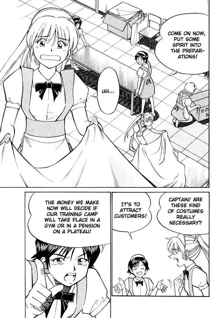 Q.E.D. - Shoumei Shuuryou 16.1