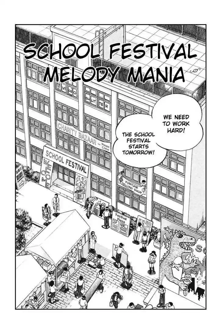 Q.E.D. - Shoumei Shuuryou 16.1