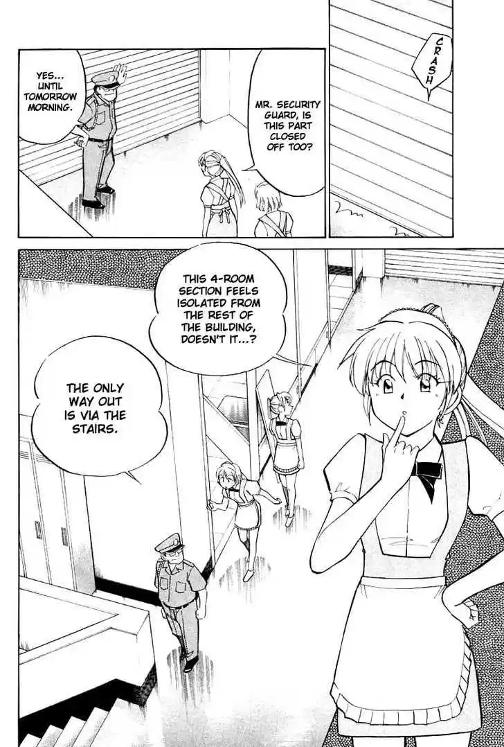 Q.E.D. - Shoumei Shuuryou 16.1