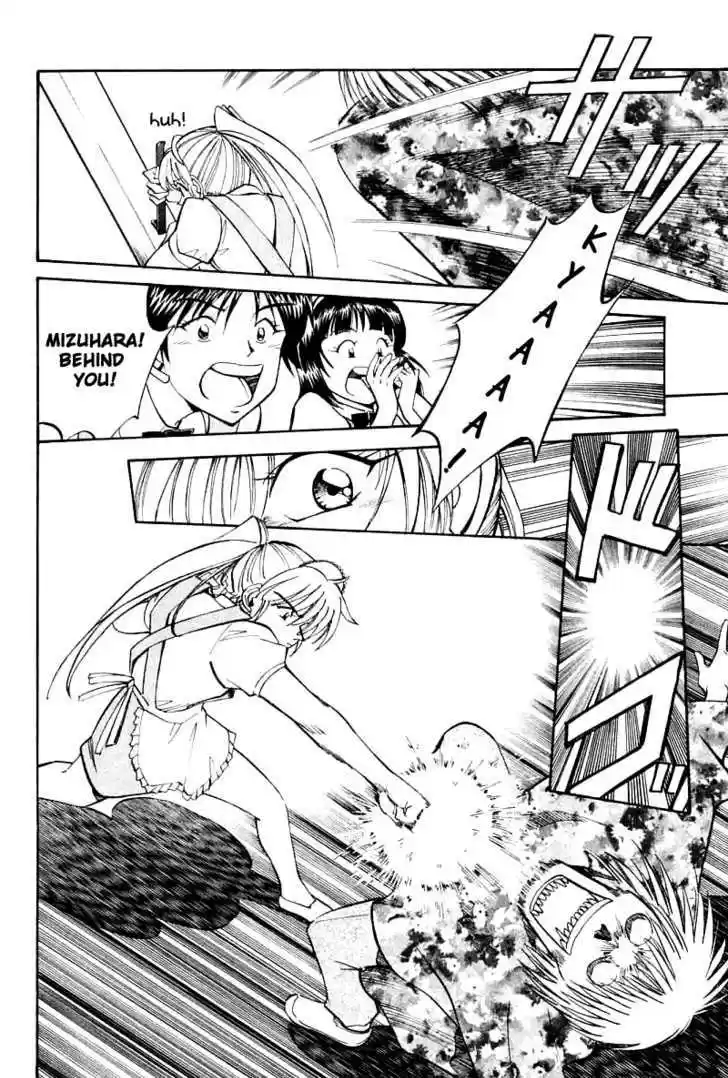 Q.E.D. - Shoumei Shuuryou 16.1