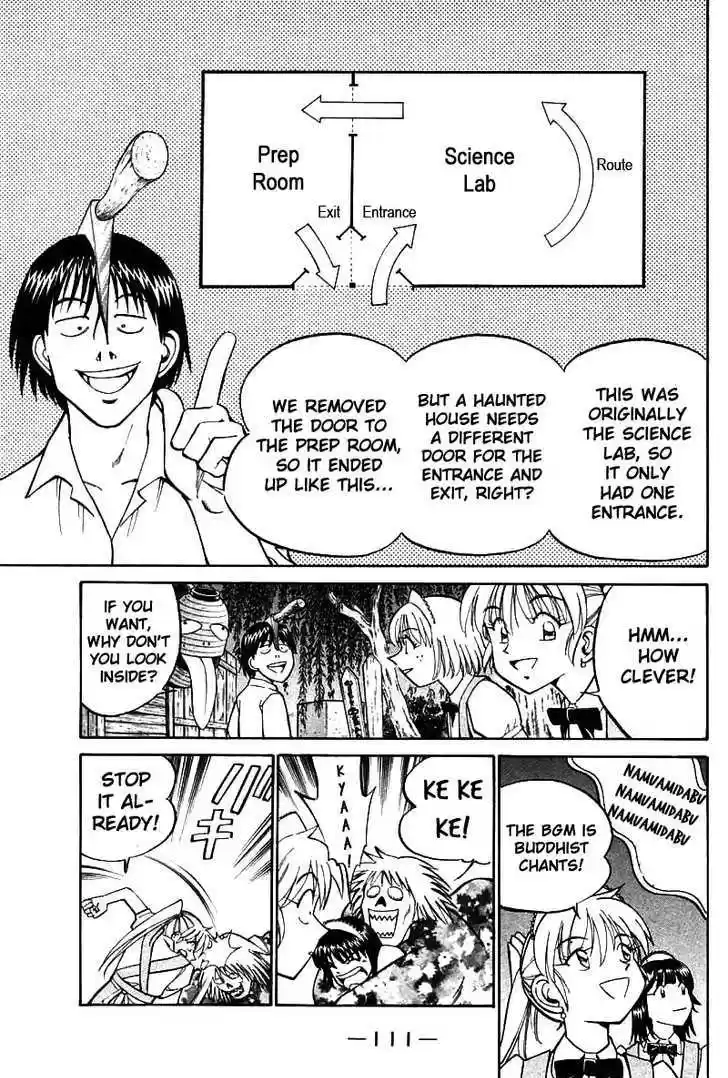 Q.E.D. - Shoumei Shuuryou 16.1