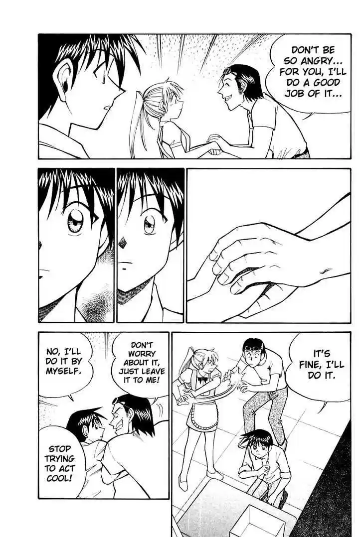 Q.E.D. - Shoumei Shuuryou 16.1