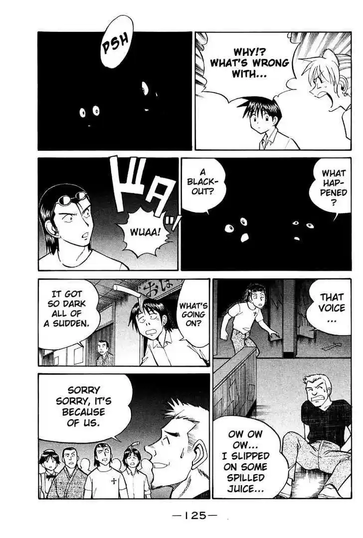 Q.E.D. - Shoumei Shuuryou 16.1