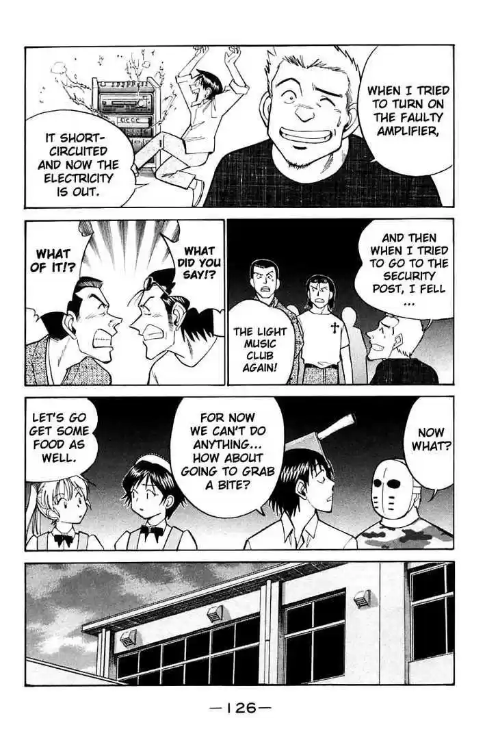 Q.E.D. - Shoumei Shuuryou 16.1