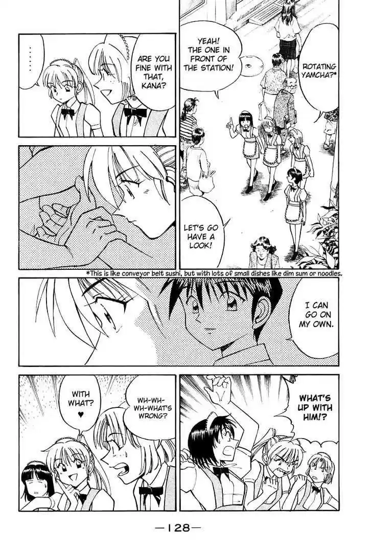 Q.E.D. - Shoumei Shuuryou 16.2