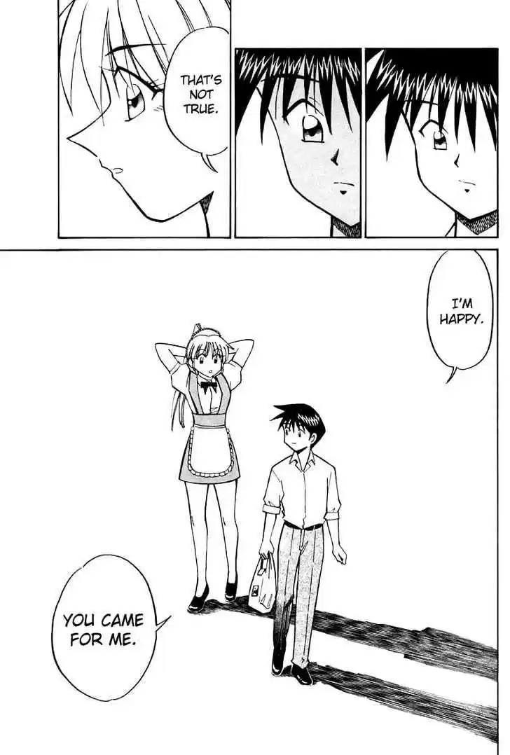 Q.E.D. - Shoumei Shuuryou 16.2