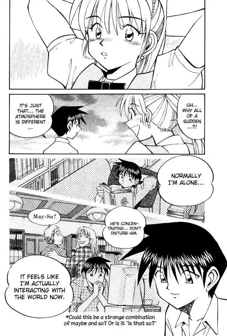 Q.E.D. - Shoumei Shuuryou 16.2