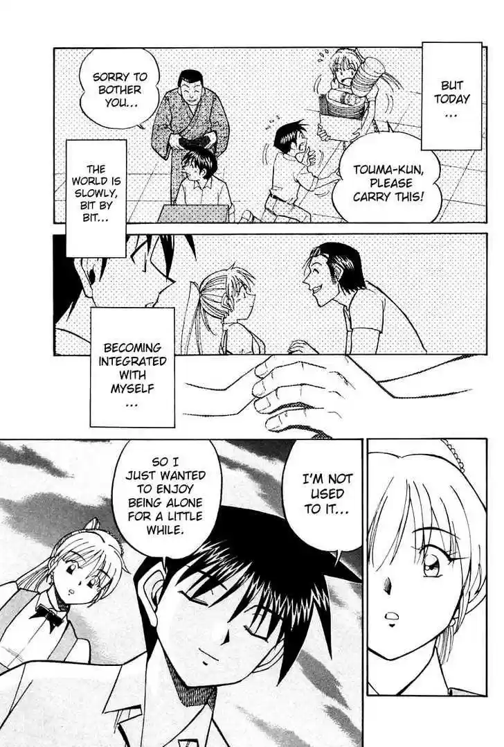 Q.E.D. - Shoumei Shuuryou 16.2